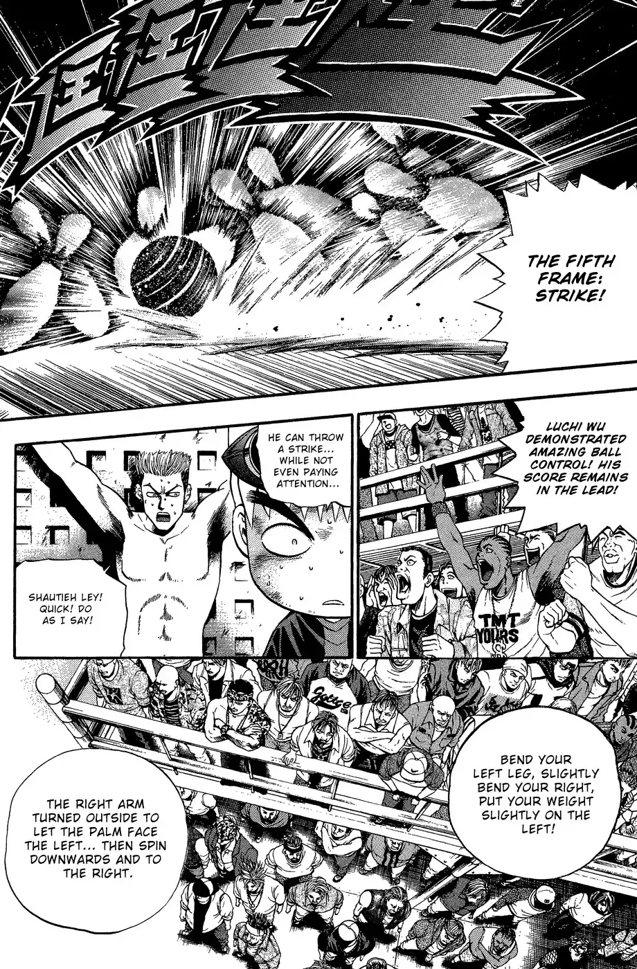 Bowling King Chapter 159 8